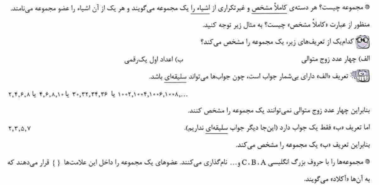 تصویر پشت کارت 11