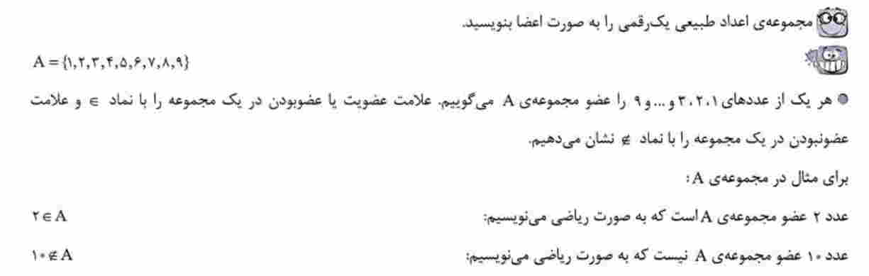 تصویر پشت کارت 12