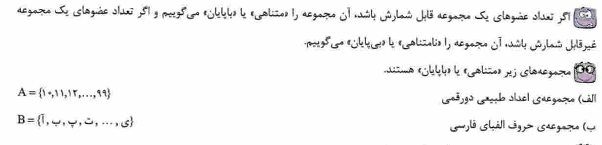 تصویر پشت کارت 15