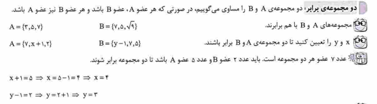 تصویر روی کارت 20