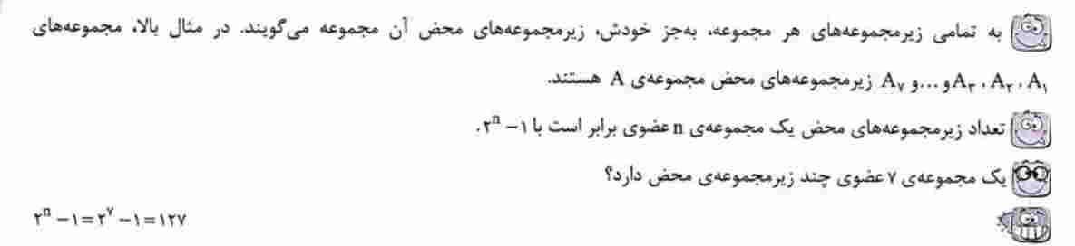 تصویر پشت کارت 27