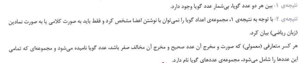 تصویر روی کارت 41