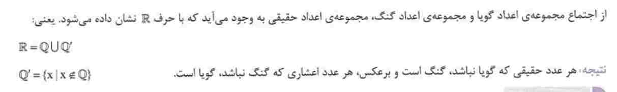 تصویر پشت کارت 47