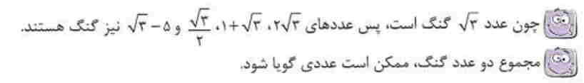 تصویر روی کارت 50