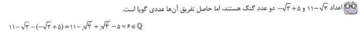 تصویر پشت کارت 52