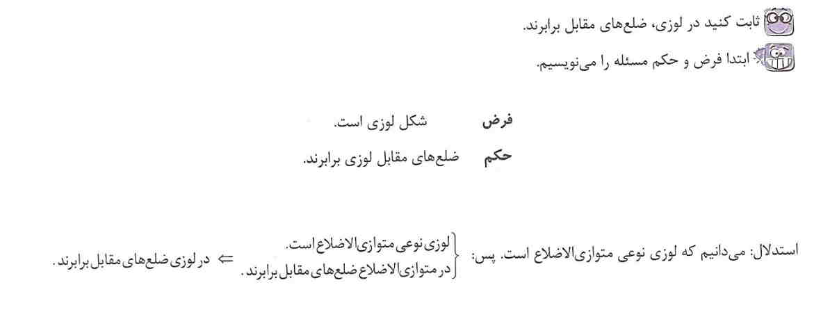 تصویر پشت کارت 57