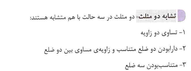 تصویر روی کارت 75
