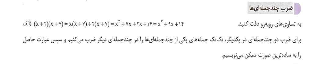 تصویر پشت کارت 124