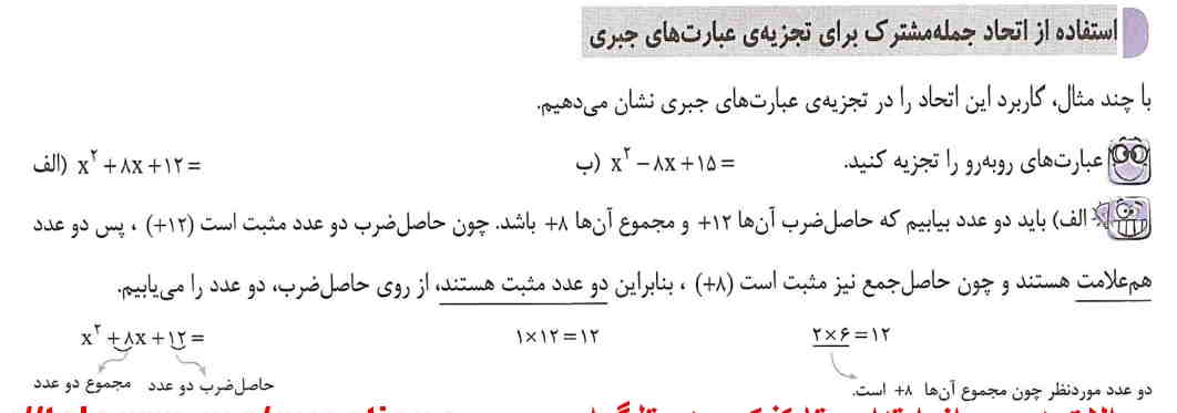 تصویر پشت کارت 134