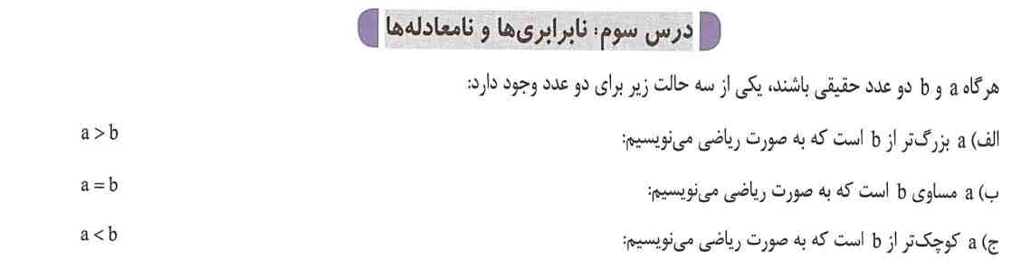 تصویر پشت کارت 135