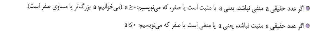تصویر پشت کارت 136