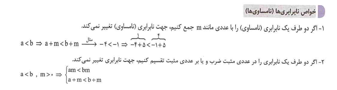 تصویر پشت کارت 138