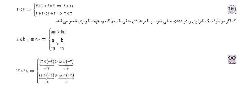 تصویر پشت کارت 139