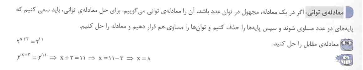 تصویر پشت کارت 179